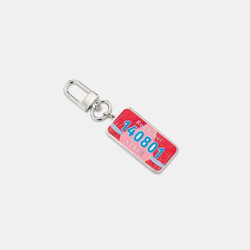 keyring rv